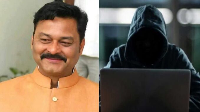 भाजपा विधायक संजय पाठक से जुड़ी कंपनी के अकाउंटेंट को भेजा व्हाट्सऐप संदेश, 1.5 करोड़ रुपये ठगे