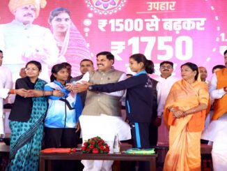 मुख्यमंत्री ने राखी के शगुन के साथ ‘लाडली बहनों’ के खातों में 1750 रुपये डाले