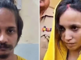 नीला ड्रम हत्याकांड : आज आ सकता है फैसला, कचहरी में सुरक्षा कड़ी