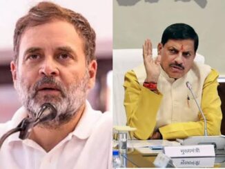 मप्र की भाजपा सरकार देश की सर्वाधिक भ्रष्ट और कुशासित सरकार : राहुल गांधी