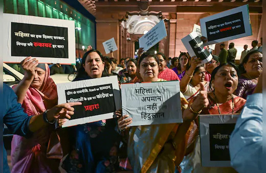 नासिक में राहुल गांधी के खिलाफ भाजपा का प्रदर्शन, कांग्रेस पर महिला आरक्षण का विरोध करने का आरोप