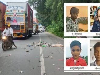 मुरैना में सड़क हादसे में दो बच्चों सहित चार लोगों की मौत