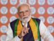 प्रधानमंत्री मोदी ने कहा, ‘कितनी ही बड़ी सत्ता मिल जाए, हमारा मूल मार्ग सेवा का ही रहेगा’