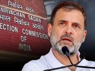 भाजपा, आरएसएस और निर्वाचन आयोग ने 'वोट चोरी' कर देशद्रोह किया, न्याय होगा : राहुल गांधी