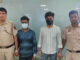 सत्य निकेतन हादसा : दिल्ली पुलिस ने पीजी संचालक सुधांशु को किया गिरफ्तार