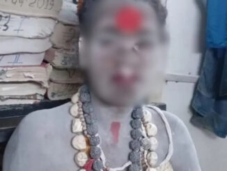 उज्जैन में जलती चिता से मांस निकालकर खाने के आरोप में अघोरी किन्नर गिरफ्तार