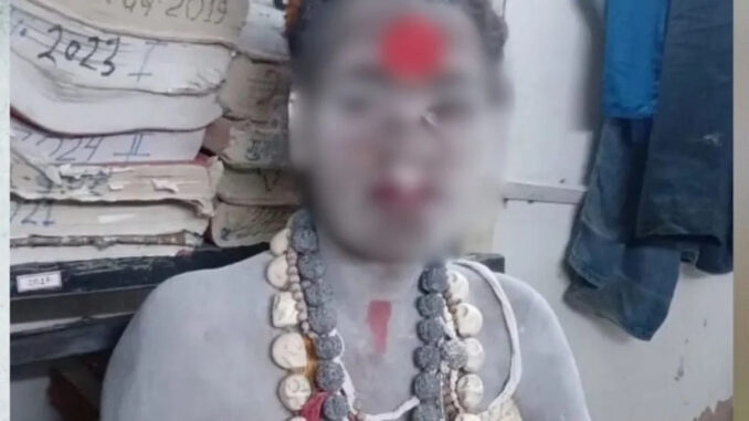 उज्जैन में जलती चिता से मांस निकालकर खाने के आरोप में अघोरी किन्नर गिरफ्तार