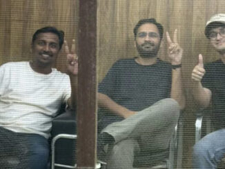 कॉजपा नेताओं सौरव दास और आशुतोष रांका को पांच दिन की न्यायिक हिरासत