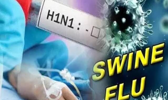छिंदवाड़ा में स्वाइन फ्लू से बुजुर्ग की मौत