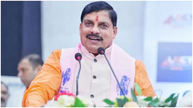 मध्यप्रदेश में 2027 से साल में दो बार पीएससी परीक्षा आयोजित की जाएगी : मुख्यमंत्री