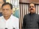 मप्र के उपमुख्यमंत्री देवड़ा ने एक करोड़ रुपये की रिश्वत के आरोपों के बाद ओएसडी दीपम रायचूरा को हटाया